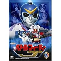 レンタル落 バトルフィーバーJ DVD 全10巻セット Amazon.co.jp: バトルフィーバーJ 【レンタル落ち】全10巻セット : DVD